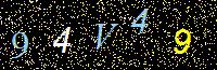 Access Key