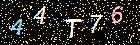 Access Key