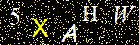 Access Key