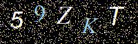 Access Key