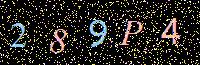 Access Key