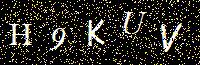 Access Key